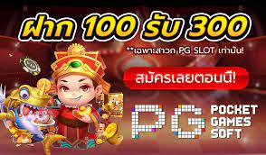 เกมส์ยิงปลาออนไลน์  slot สล็อตออนไลน์ สล็อต เกมสล็อต คาสิโนออนไลน์มือถือ